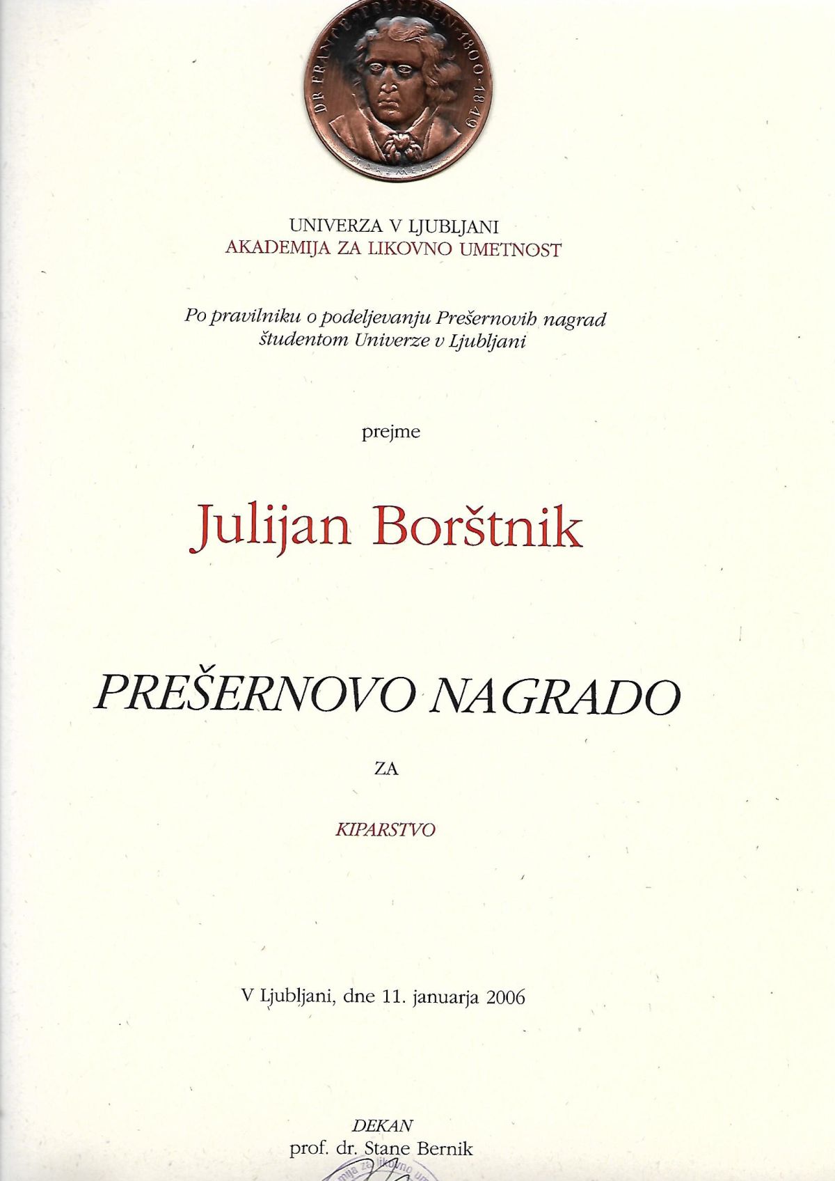 Prešeren Award for Students 2006