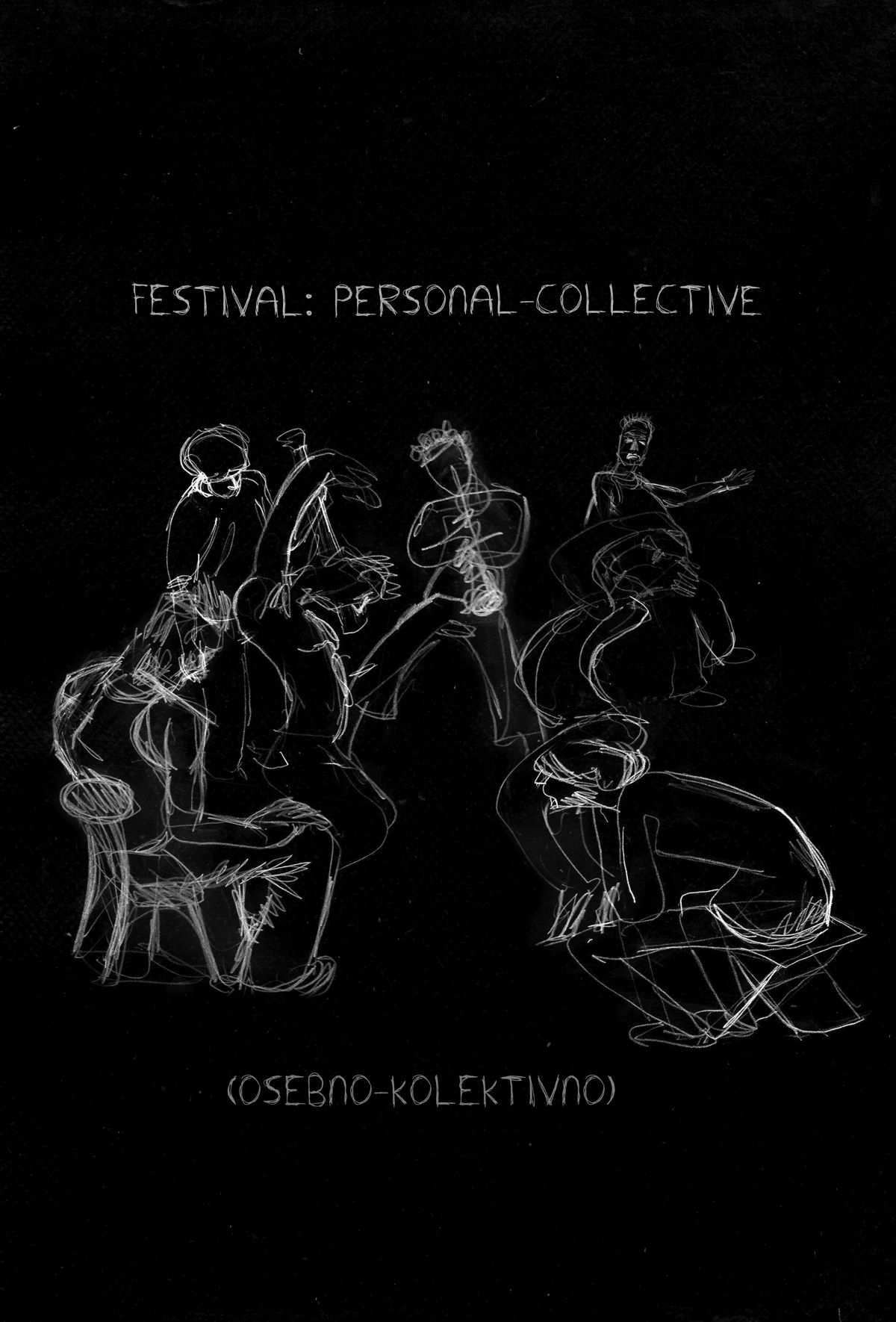 OSEBNO-KOLEKTIVNO 2011, mednarodni festival sodobne improvizirane glasbe, julij 2011. - Soorganizacija (v imenu Art središča) s KUD Mrežo in Seijirom Murayamo.